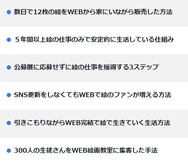 サイト内画像""