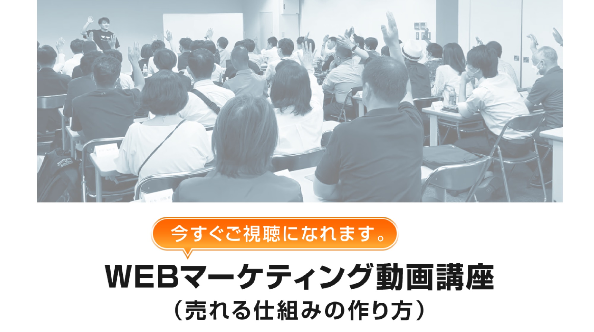 ESSENCEのイメージ画像