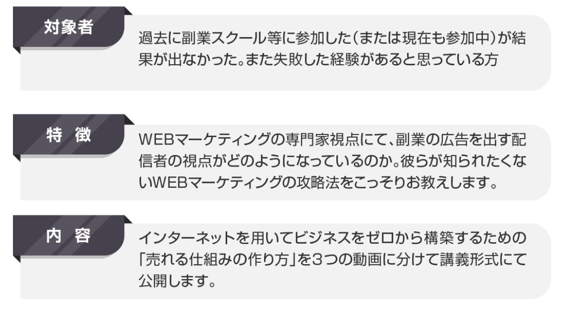 サイト内画像