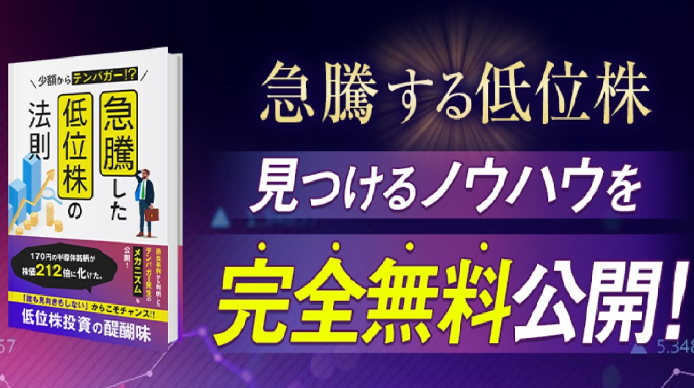 サイト内画像
