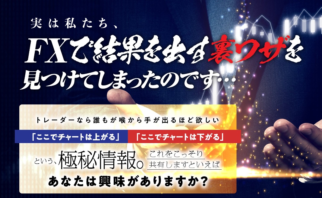 サイト内画像