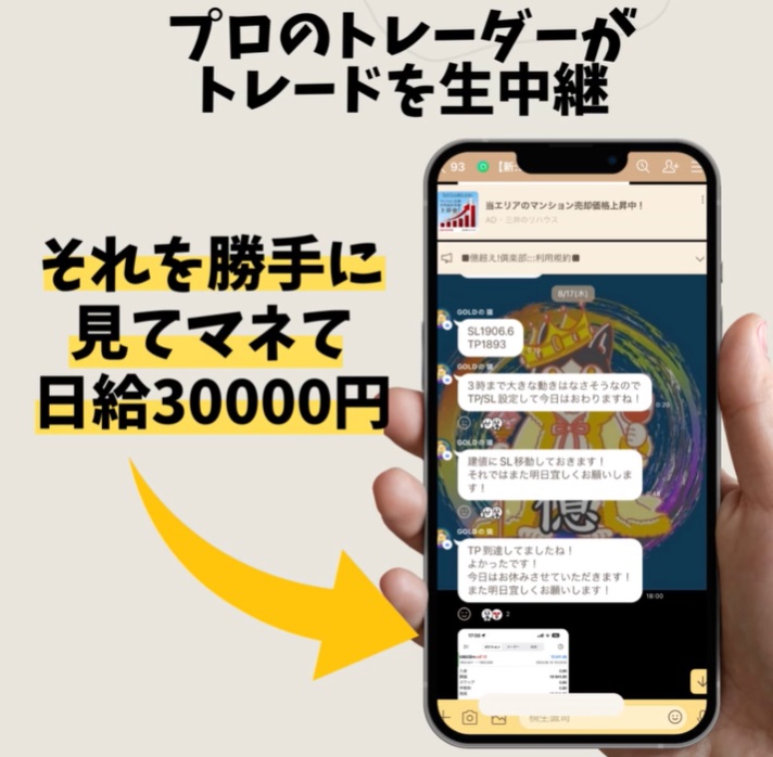 サイト内画像