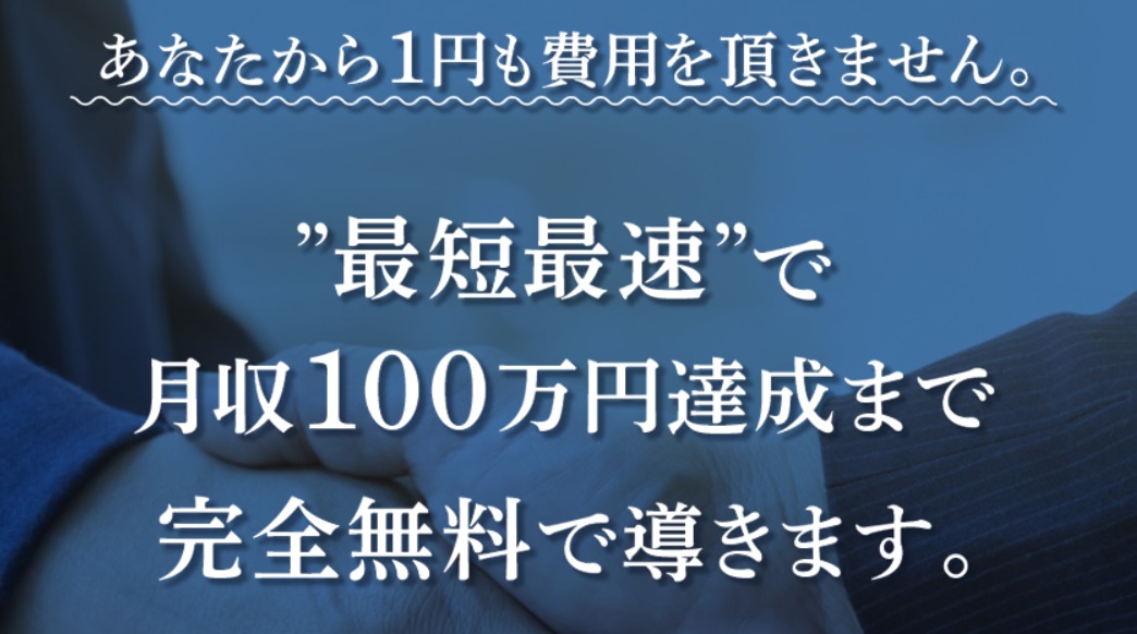 サイト内画像