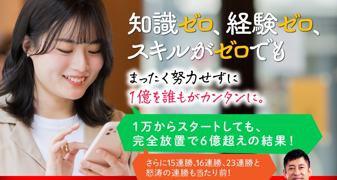 サイト内画像