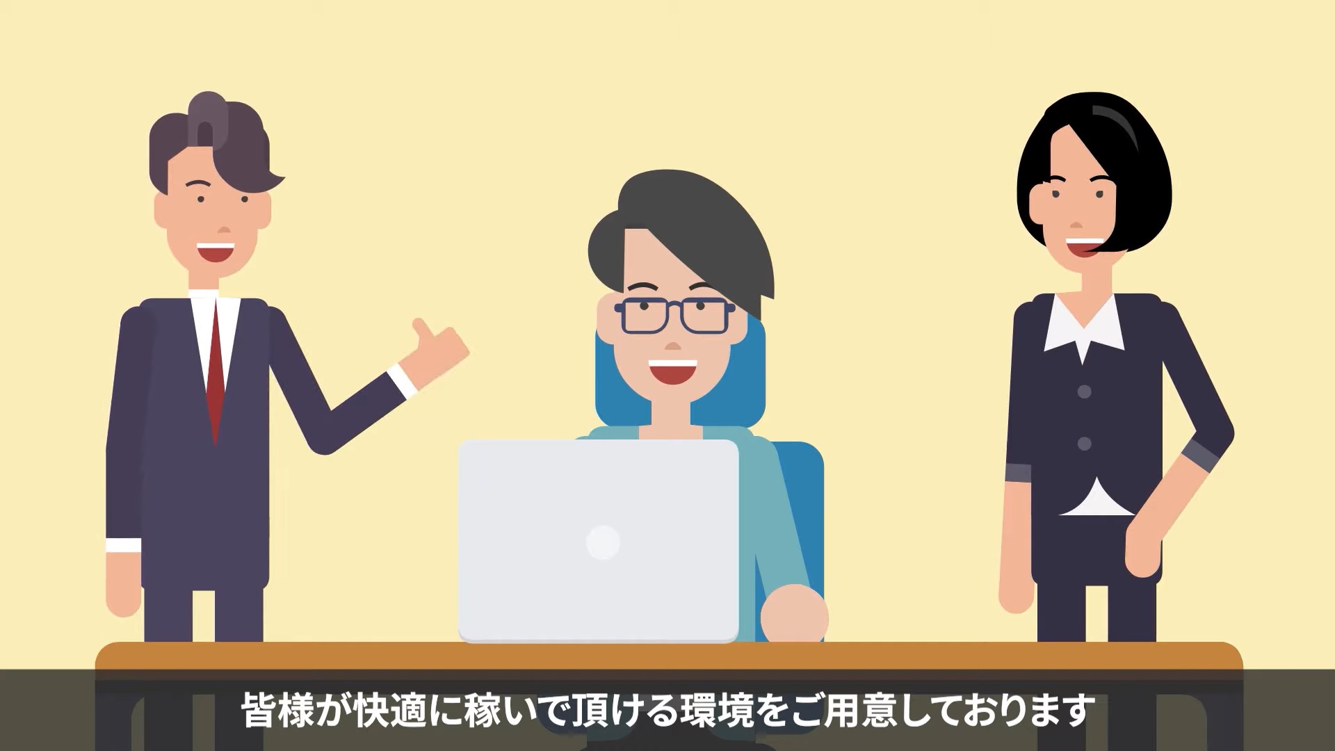 サイト内画像