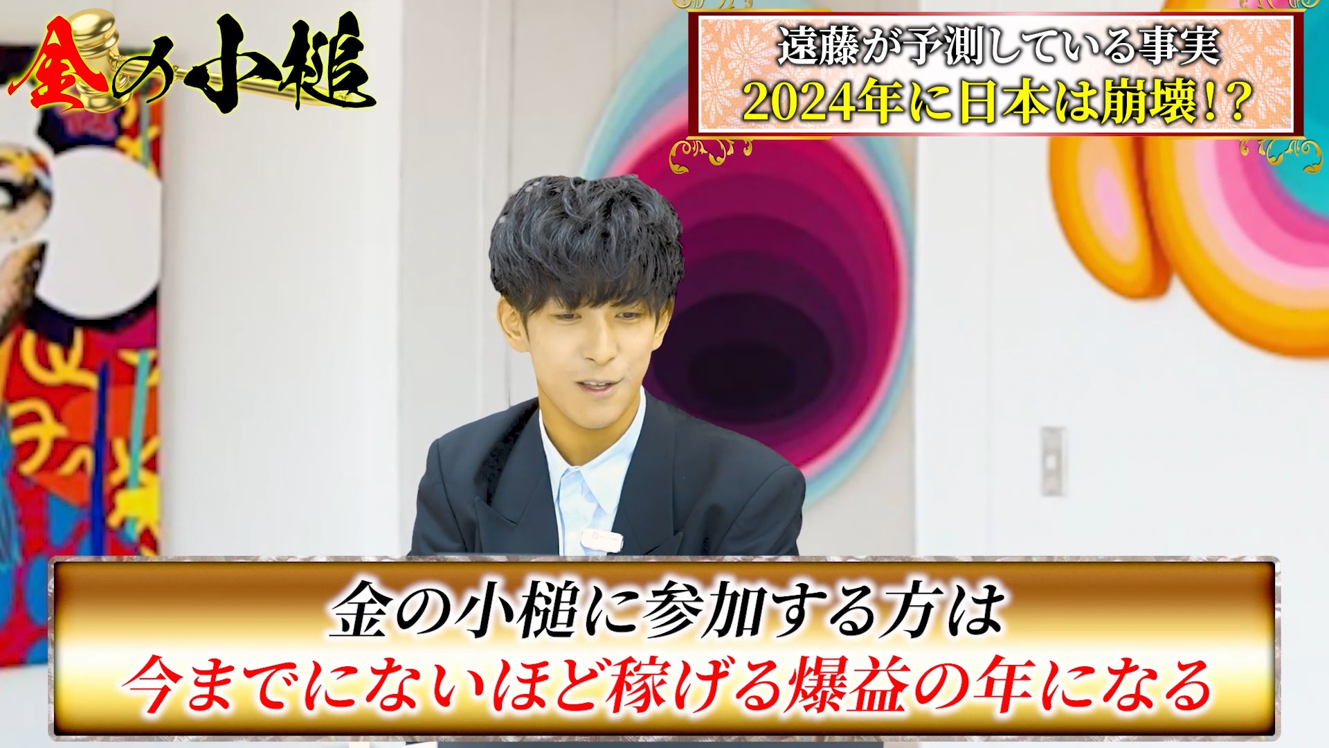 サイト内画像