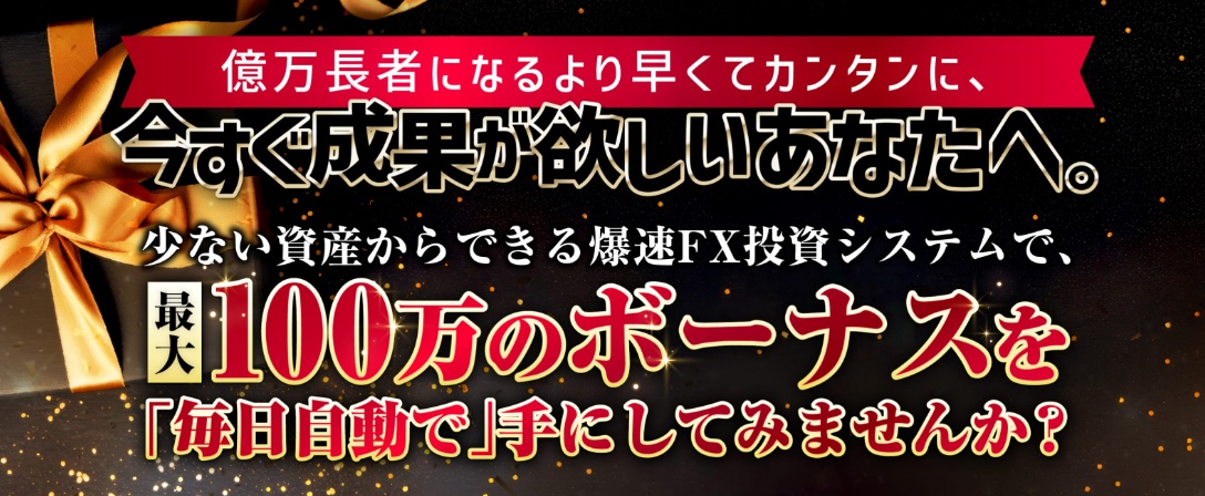 サイト内画像