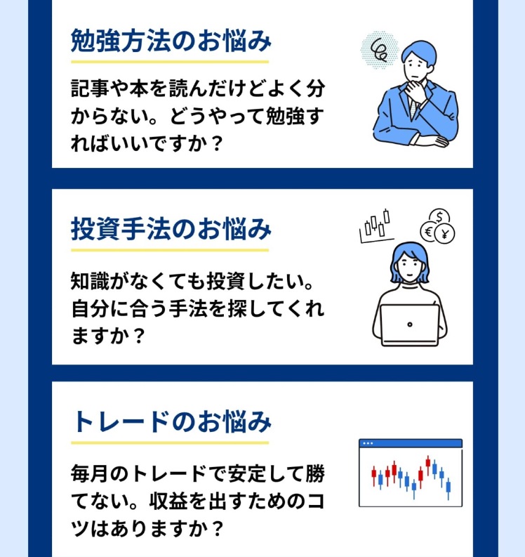 サイト内画像