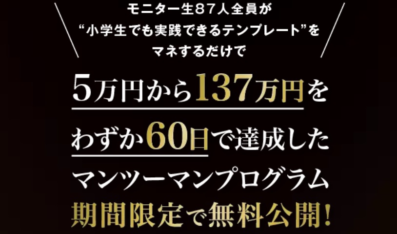 サイト内画像