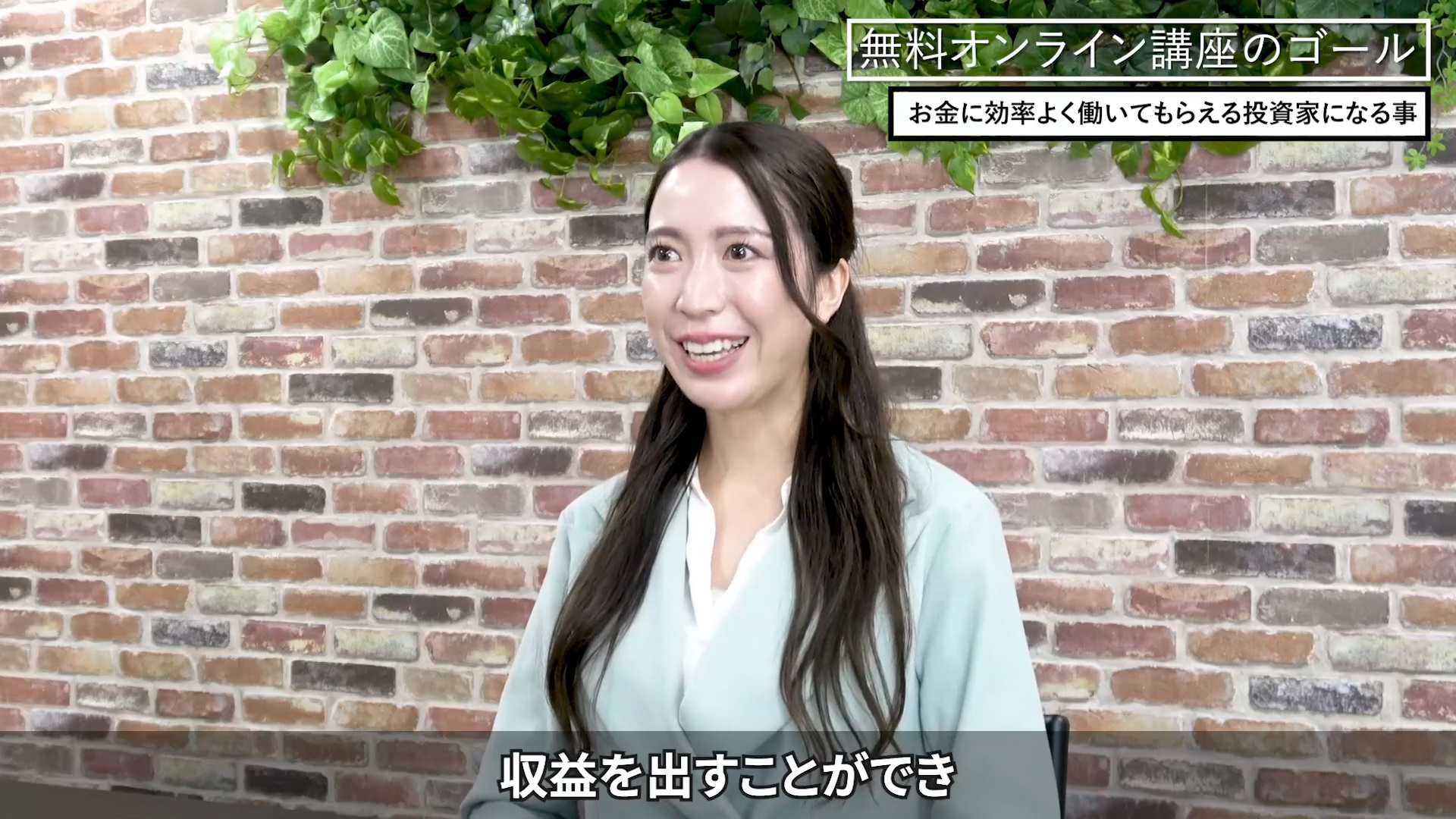 サイト内画像