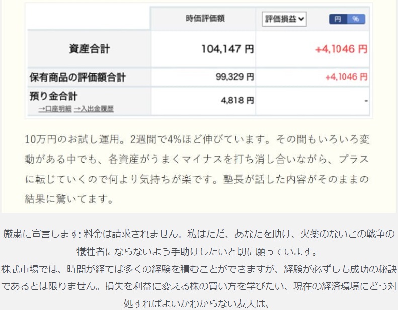 サイト内画像
