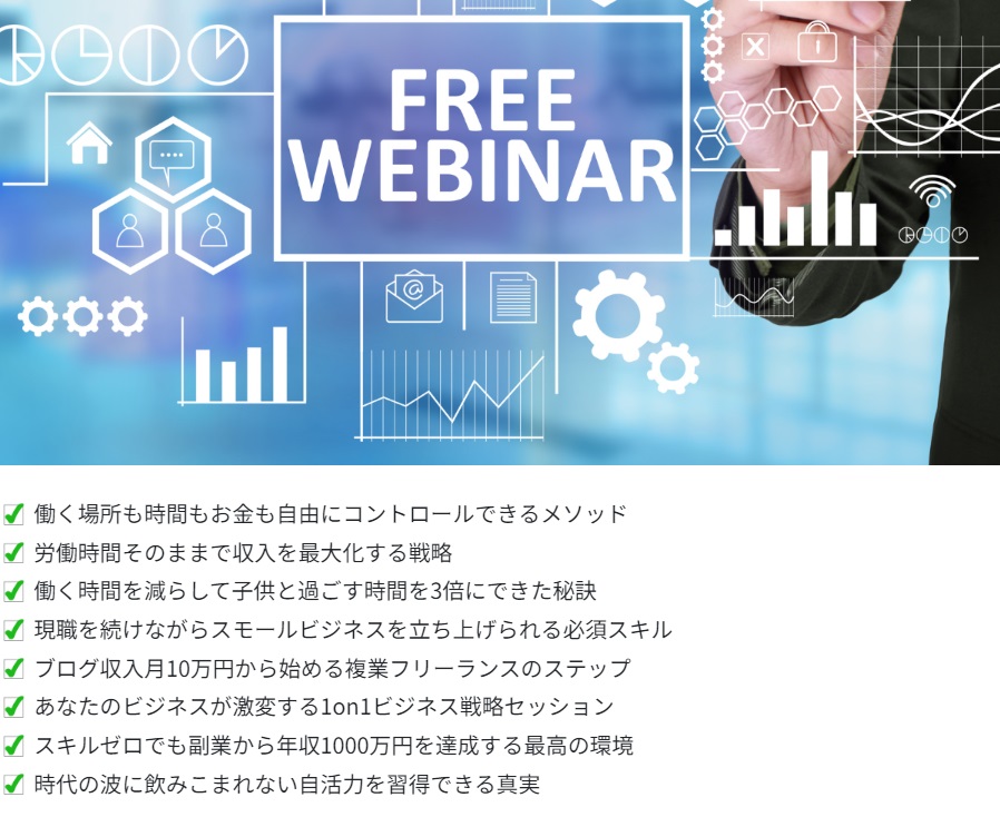 サイト内画像
