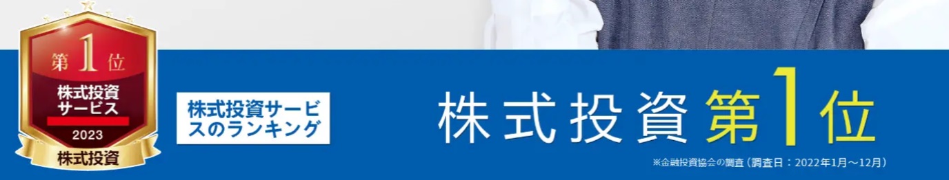 サイト内画像