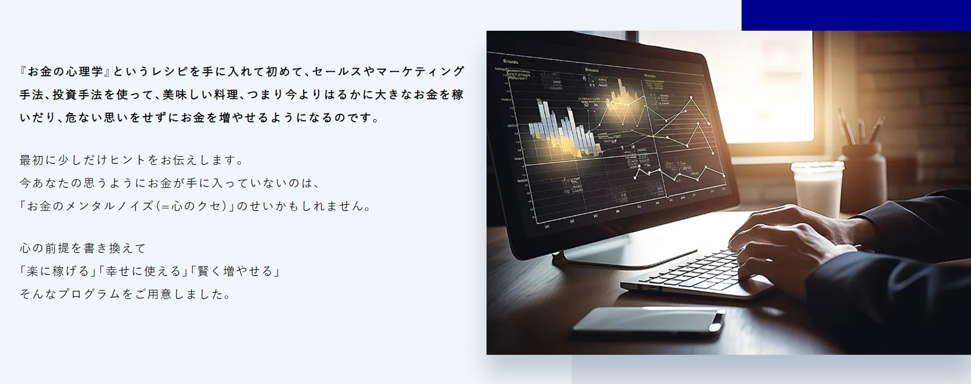 サイト内画像