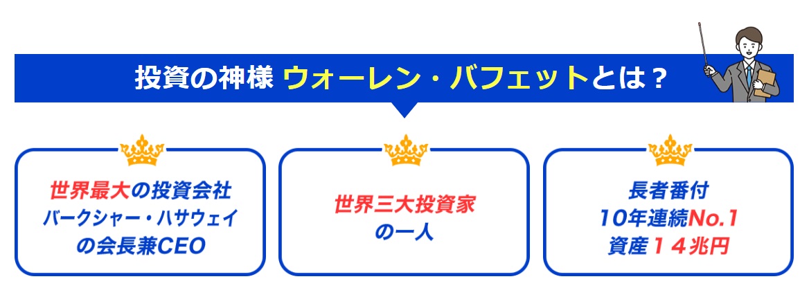 サイト内画像