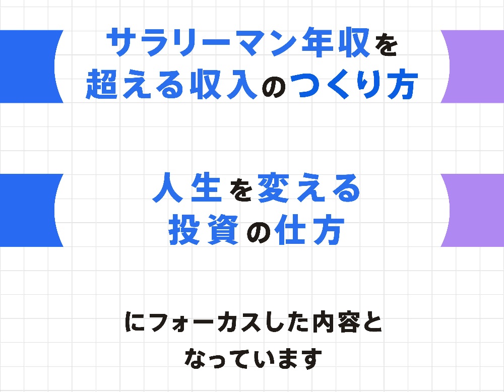 サイト内画像