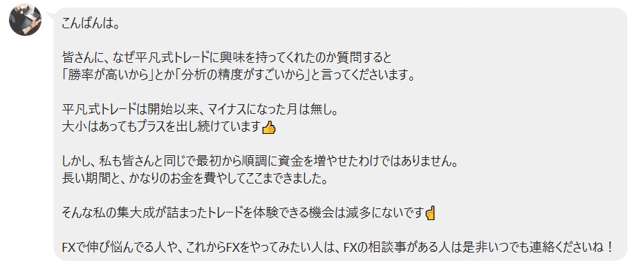 サイト内画像