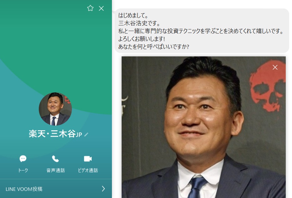 サイト内画像