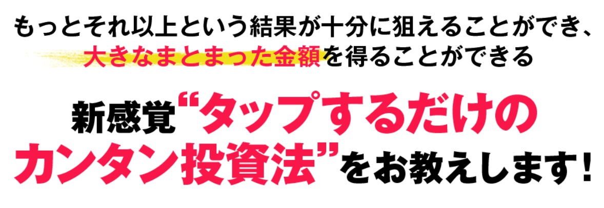 サイト内画像