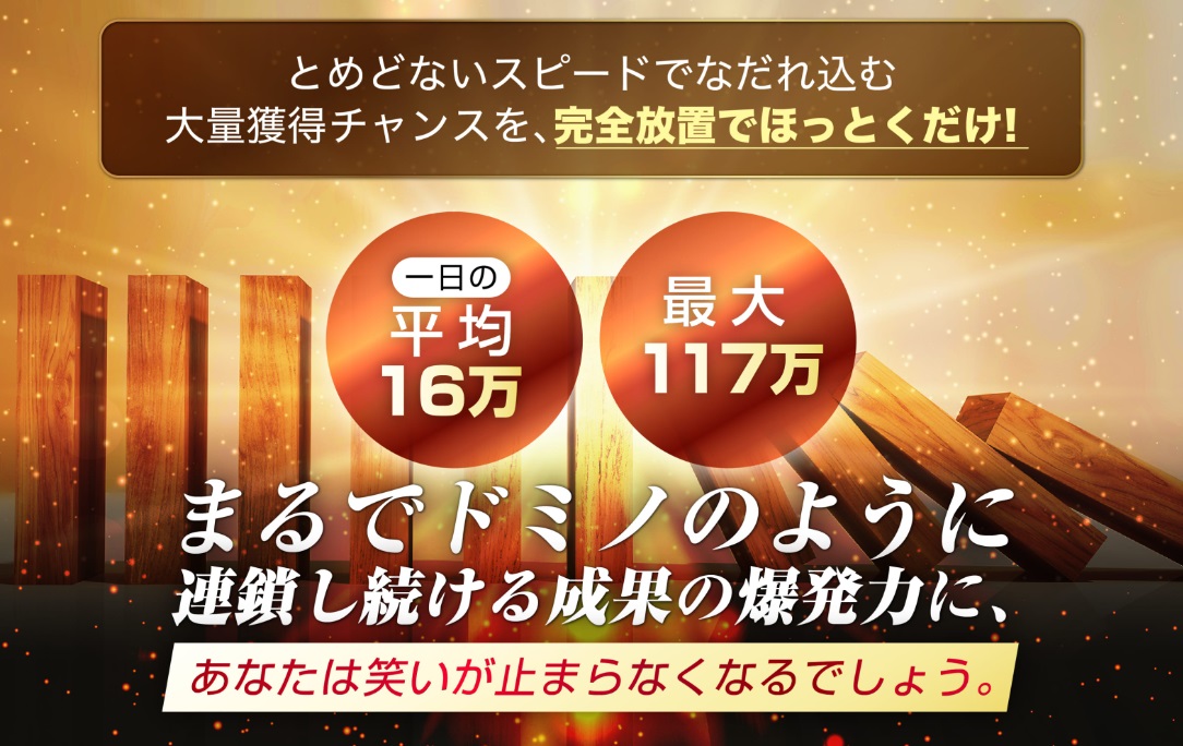 サイト内画像