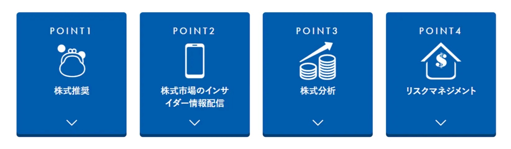 サイト内画像