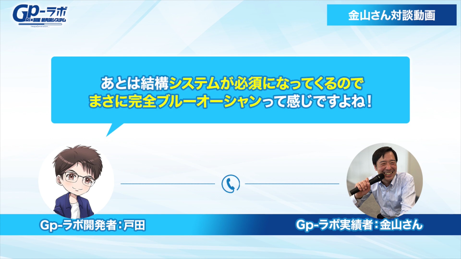 サイト内画像
