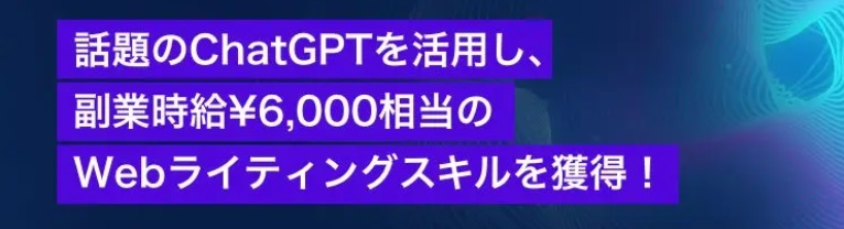サイト内画像