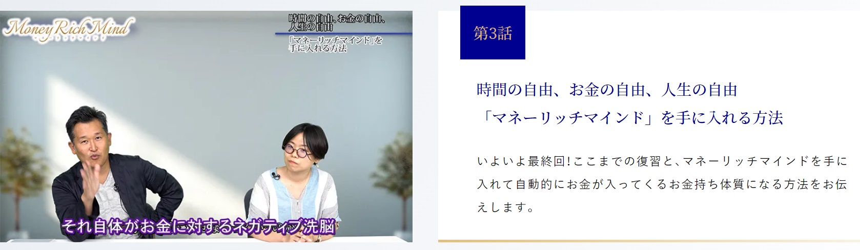 サイト内画像