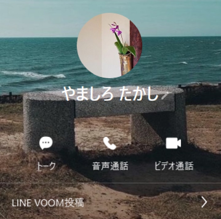 仕掛け人画像