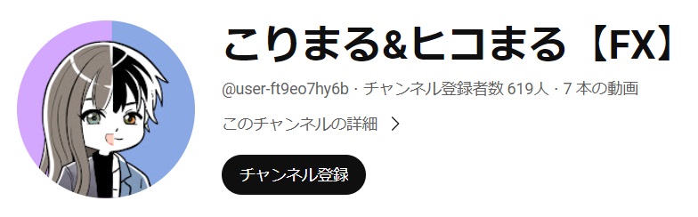 仕掛け人画像