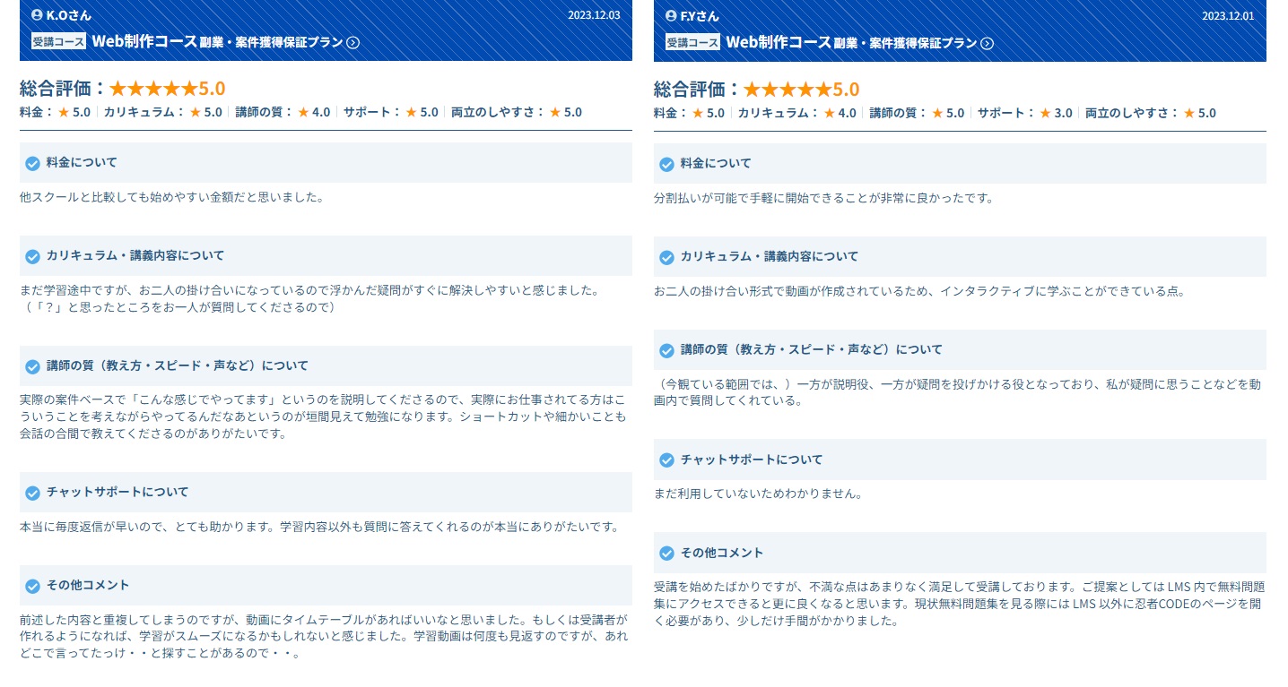 サイト内画像