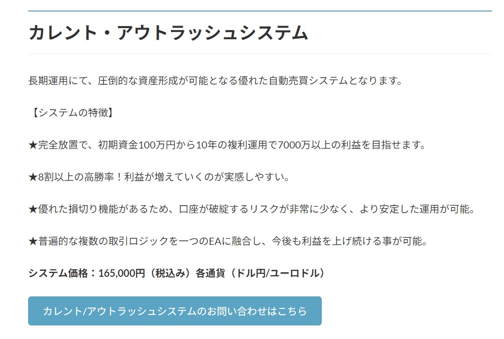 サイト内画像