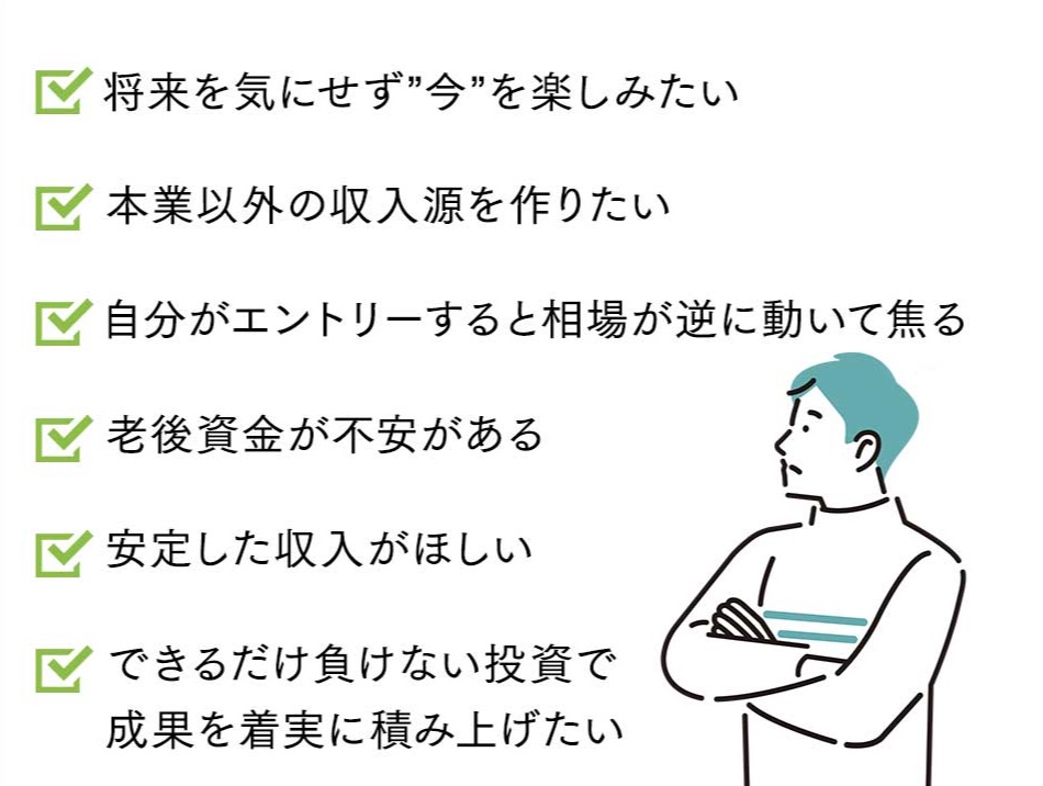 サイト内画像