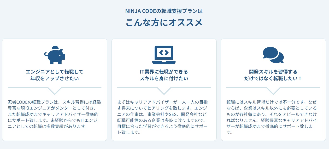 サイト内画像