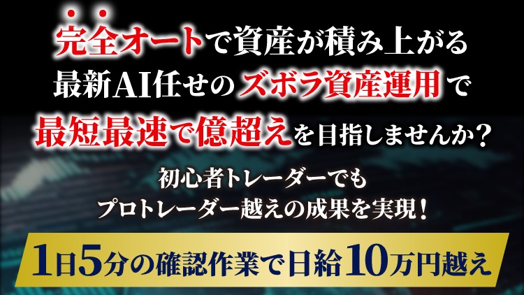 サイト内画像