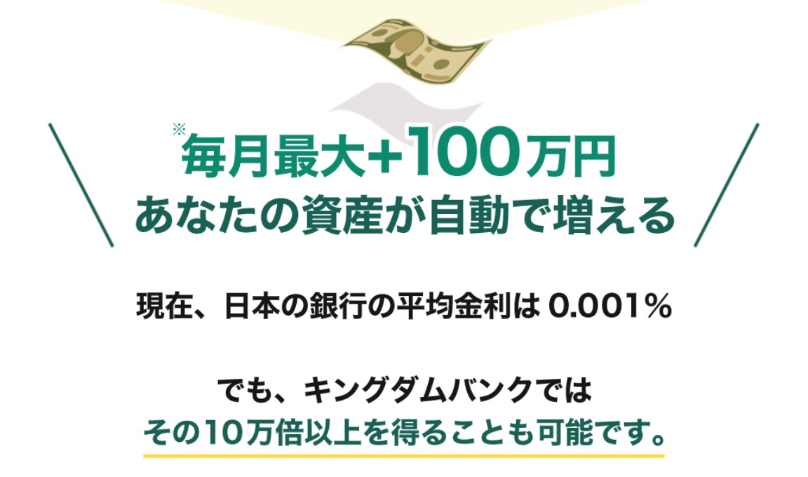 サイト内画像