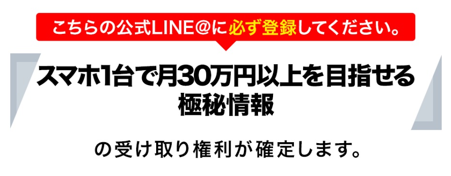 サイト内画像
