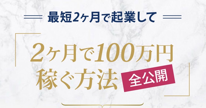 サイト内画像