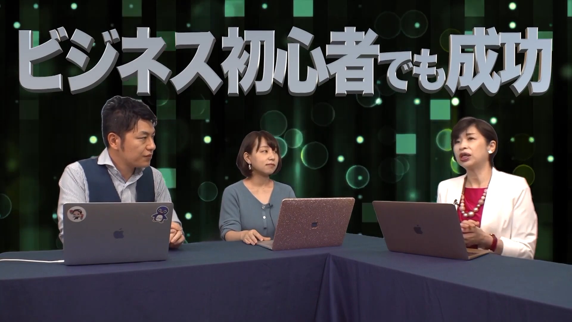 サイト内画像
