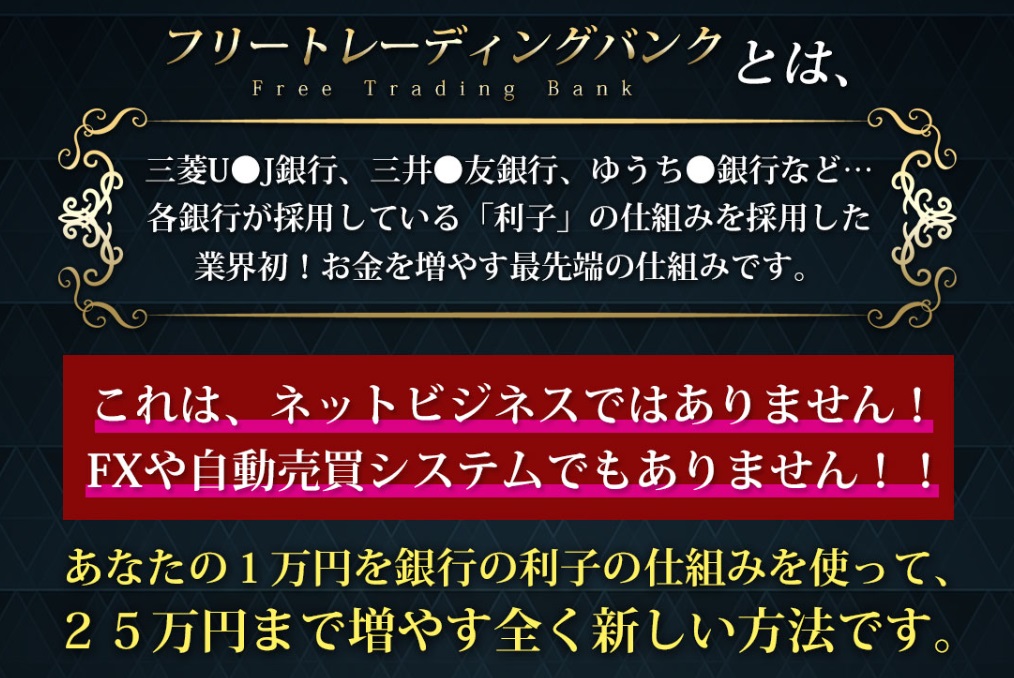 サイト内画像