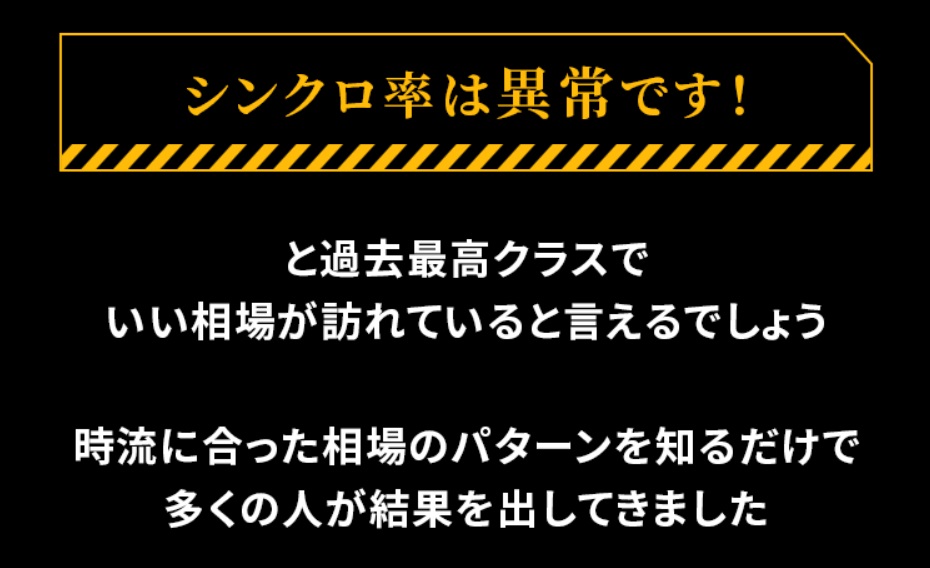 サイト内画像
