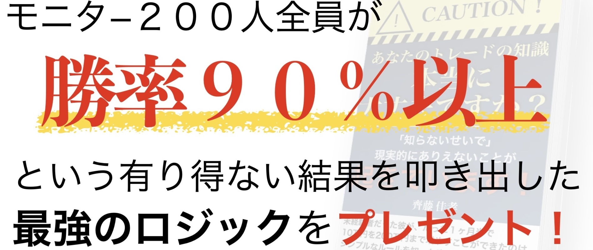 サイト内画像
