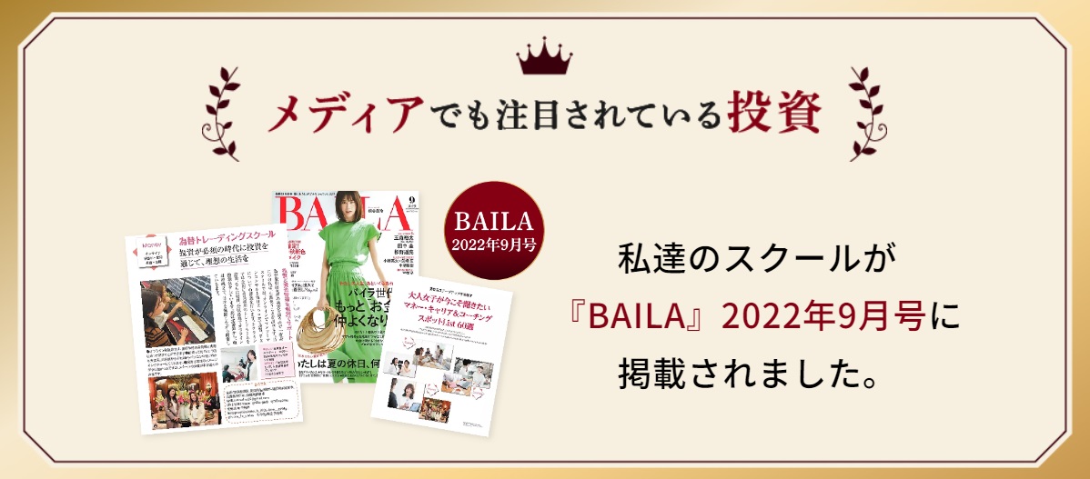 サイト内画像