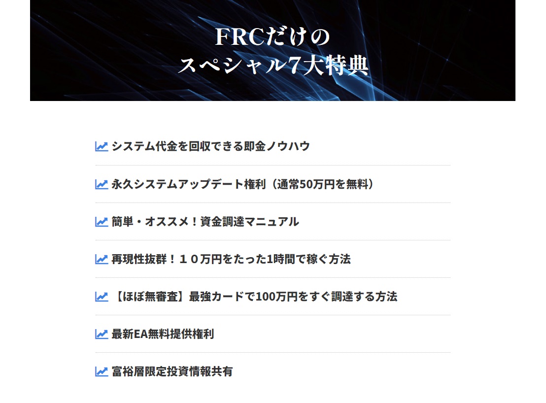 サイト内画像