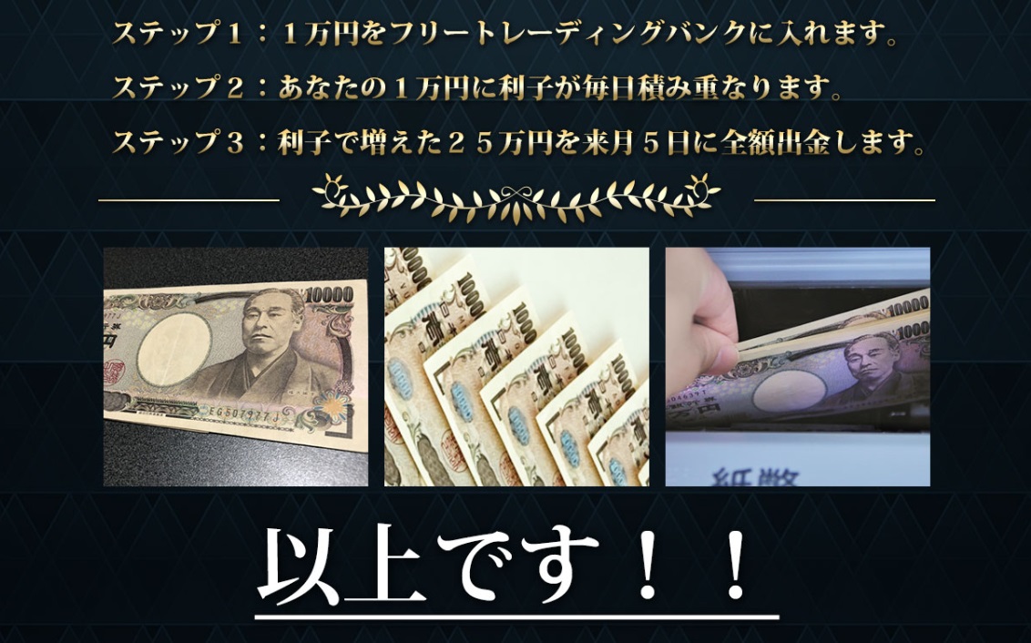 サイト内画像