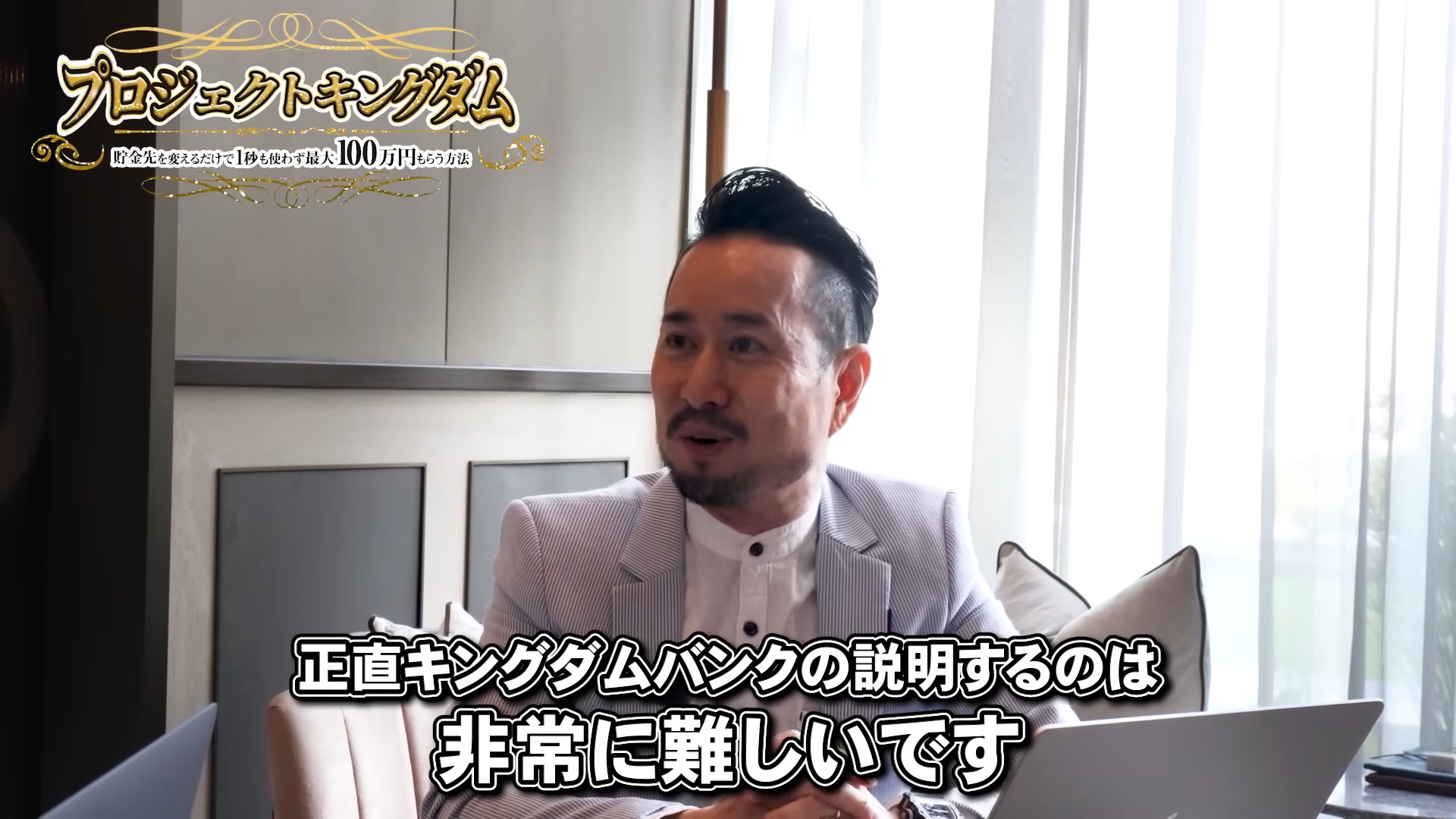 サイト内画像