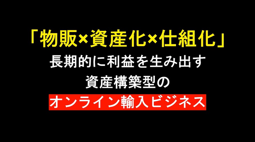 サイト内画像