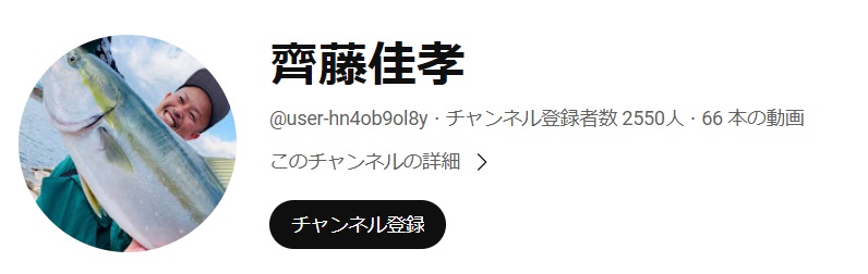 運営元画像