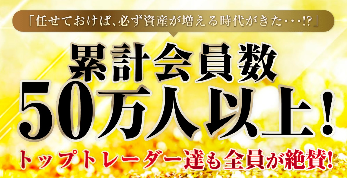 サイト内画像