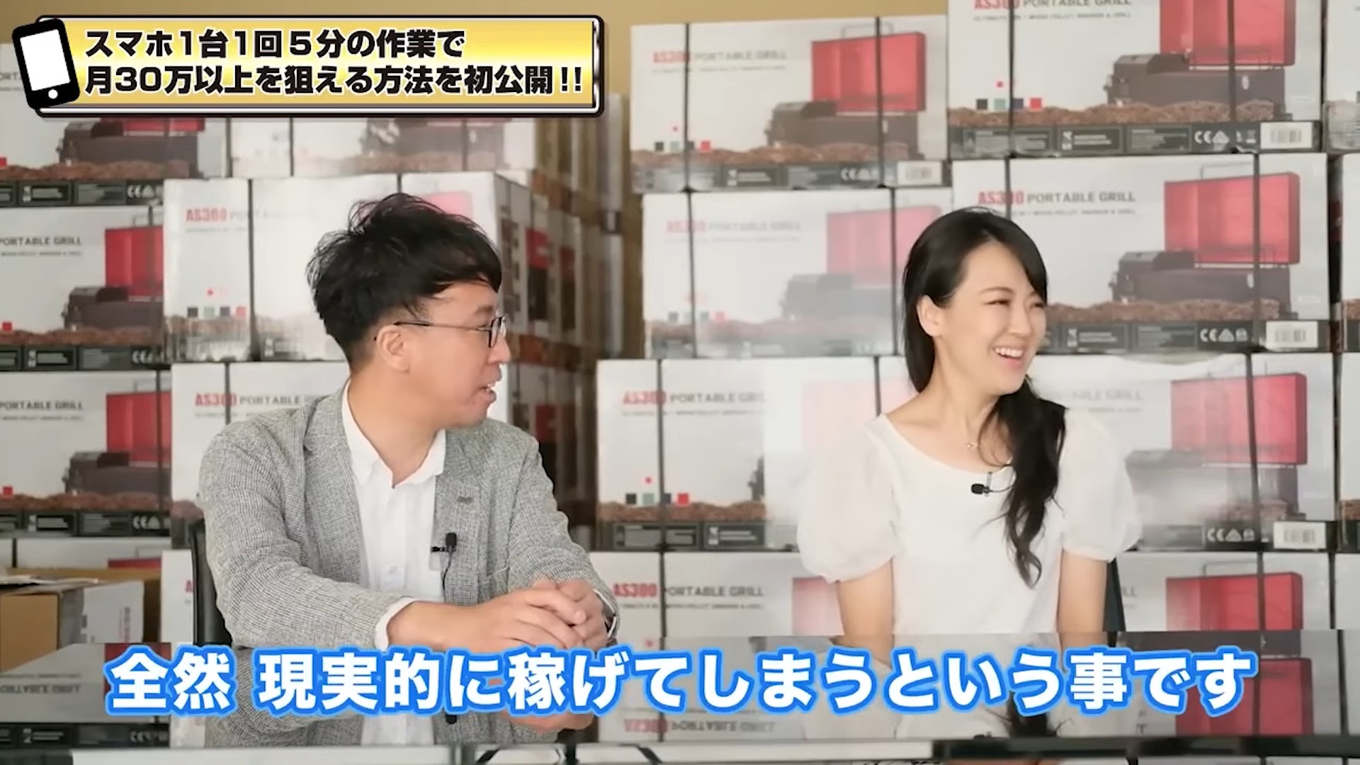 サイト内画像